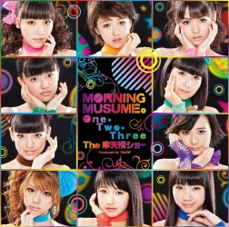 モーニング娘。／Ｏｎｅ・Ｔｗｏ・Ｔｈｒｅｅ／Ｔｈｅ　摩天楼ショー（初回生産限定盤Ｅ）【初回生産限定盤Ｅ／ＤＶＤ付き】