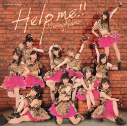 モーニング娘。／Ｈｅｌｐ　ｍｅ！！（初回生産限定盤Ｃ）【初回生産限定盤Ｃ／ＤＶＤ付】