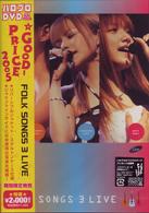 中澤裕子／ＦＯＬＫ　ＳＯＮＧＳ　３　ＬＩＶＥ