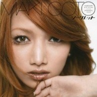 後藤真希／シークレット【初回生産限定盤／ＤＶＤ付】