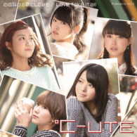 ℃－ｕｔｅ／心の叫びを歌にしてみた／Ｌｏｖｅ　ｔａｋｅ　ｉｔ　ａｌｌ（初回生産限定盤Ａ）