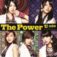 ℃－ｕｔｅ／Ｔｈｅ　Ｐｏｗｅｒ／悲しきヘブン（Ｓｉｎｇｌｅ　Ｖｅｒｓｉｏｎ）（初回生産限定盤Ｃ）