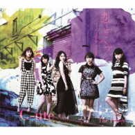 ℃－ｕｔｅ／Ｔｈｅ　Ｐｏｗｅｒ／悲しきヘブン（Ｓｉｎｇｌｅ　Ｖｅｒｓｉｏｎ）（通常盤Ｂ）
