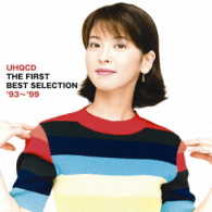 森高千里／森高千里　ＵＨＱＣＤ　ＴＨＥ　ＦＩＲＳＴ　ＢＥＳＴ　ＳＥＬＥＣＴＩＯＮ　‘９３～’９９