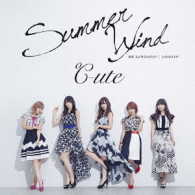 ℃－ｕｔｅ／何故　人は争うんだろう？／Ｓｕｍｍｅｒ　Ｗｉｎｄ／人生はＳＴＥＰ！（初回生産限定盤Ｂ）