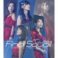 ℃－ｕｔｅ／Ｔｏ　Ｔｏｍｏｒｒｏｗ／ファイナルスコール／Ｔｈｅ　Ｃｕｒｔａｉｎ　Ｒｉｓｅｓ（通常盤Ｂ）