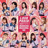 モーニング娘。’２０／ＫＯＫＯＲＯ＆ＫＡＲＡＤＡ／ＬＯＶＥペディア／人間関係Ｎｏ　ｗａｙ　ｗａｙ（初回生産限定盤Ｂ）