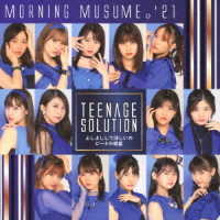 モーニング娘。’２１／Ｔｅｅｎａｇｅ　Ｓｏｌｕｔｉｏｎ／よしよししてほしいの／ビートの惑星（初回生産限定盤Ａ）