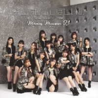 モーニング娘。’２１／Ｔｅｅｎａｇｅ　Ｓｏｌｕｔｉｏｎ／よしよししてほしいの／ビートの惑星（初回生産限定盤Ｂ）