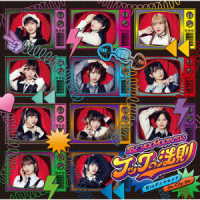 ＢＥＹＯＯＯＯＯＮＤＳ／灰ｔｏダイヤモンド／Ｇｏ　Ｃｉｔｙ　Ｇｏ／フックの法則（初回生産限定盤Ｃ）