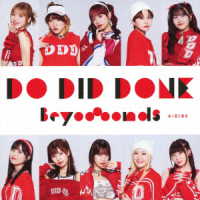 ＢＥＹＯＯＯＯＯＮＤＳ／Ｄｏ－Ｄｉｄ－Ｄｏｎｅ／あゝ君に転生（初回生産限定盤ＳＰ）