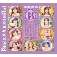 ＢＥＹＯＯＯＯＯＮＤＳ／ＢＥＹＯＯＯＯＯＮＤＳ　３ｒｄ（初回生産限定盤Ｂ）