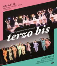 Ｊｕｉｃｅ＝Ｊｕｉｃｅ／Ｊｕｉｃｅ＝Ｊｕｉｃｅ　ＣＯＮＣＥＲＴ　ＴＯＵＲ　～ｔｅｒｚｏ　ｂｉｓ～ Ｂｌｕ－ｒａｙ　Ｄｉｓｃ