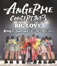 アンジュルム／ＡＮＧＥＲＭＥ　ＣＯＮＣＥＲＴ　２０２３　ＢＩＧ　ＬＯＶＥ　竹内朱莉　ＦＩＮＡＬ　ＬＩＶＥ「アンジュルムより愛をこめて」 Ｂｌｕ－ｒａｙ　Ｄｉｓｃ