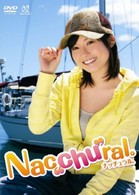 安倍なつみ　Ｎａｃｃｈｕｒａｌ。