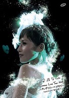 安倍なつみ／安倍なつみＳｕｍｍｅｒ　Ｌｉｖｅ　Ｔｏｕｒ２００９～やっぱりスニーカーがすき！－Ｔｏｕｒ　ＦＩＮＡＬ－“新たな誓い”