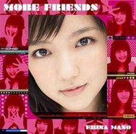 真野恵里菜／ＭＯＲＥ　ＦＲＩＥＮＤＳ（初回生産限定盤）【初回生産限定盤】