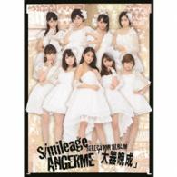 アンジュルム／Ｓ／ｍｉｌｅａｇｅ　／　ＡＮＧＥＲＭＥ　ＳＥＬＥＣＴＩＯＮ　ＡＬＢＵＭ「大器晩成」（初回生産限定盤Ａ）