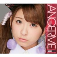アンジュルム／出すぎた杭は打たれない／ドンデンガエシ／わたし（通常盤Ｃ）