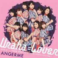 アンジュルム／泣けないぜ…共感詐欺／Ｕｒａｈａ＝Ｌｏｖｅｒ／君だけじゃないさ．．．ｆｒｉｅｎｄｓ（２０１８アコースティックＶｅｒ．）（初回生産限定盤Ｂ）