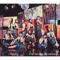 アンジュルム／タデ食う虫もＬｉｋｅ　ｉｔ！／４６億年ＬＯＶＥ（通常盤Ｂ）
