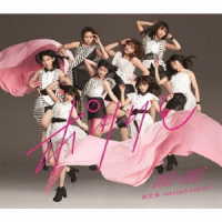 Ｊｕｉｃｅ＝Ｊｕｉｃｅ／微炭酸／ポツリと／Ｇｏｏｄ　ｂｙｅ　＆　Ｇｏｏｄ　ｌｕｃｋ！（通常盤Ｂ）