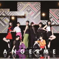 アンジュルム／限りあるＭｏｍｅｎｔ／ミラー・ミラー（初回生産限定盤Ｂ）