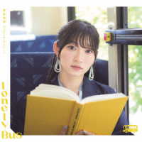 宮本佳林／バンビーナ・バンビーノ／Ｌｏｎｅｌｙ　Ｂｕｓ（通常盤Ｂ）