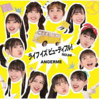 アンジュルム／ＲＥＤ　ＬＩＮＥ／ライフ　イズ　ビューティフル！（初回生産限定盤Ｂ）