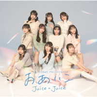 Ｊｕｉｃｅ＝Ｊｕｉｃｅ／トウキョウ・ブラー／ナイモノラブ／おあいこ（初回生産限定盤Ｃ）