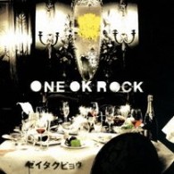 ＯＮＥ　ＯＫ　ＲＯＣＫ／ゼイタクビョウ【期間限定スペシャルプライス盤】