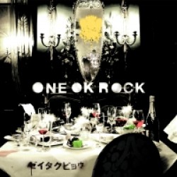 ＯＮＥ　ＯＫ　ＲＯＣＫ／ゼイタクビョウ【通常価格盤】