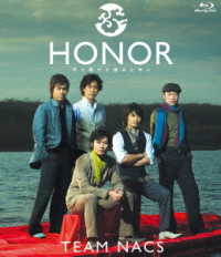 ＨＯＮＯＲ　～守り続けた痛みと共に Ｂｌｕ－ｒａｙ　Ｄｉｓｃ