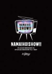 ｓ＊＊ｔ　ｋｉｎｇｚ／『ＮＡＭＡ！ＨＯ！ＳＨＯＷ！！』Ｂｌｕ－ｒａｙ Ｂｌｕ－ｒａｙ　Ｄｉｓｃ