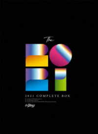 ２０２１　ｓ＊＊ｔ　ｋｉｎｇｚ　ＣＯＭＰＬＥＴＥ　ＢＯＸ Ｂｌｕ－ｒａｙ　Ｄｉｓｃ