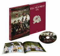 ＨＥＬＬＯ　ＲＯＯＭＩＥＳ！！！ Ｂｌｕ－ｒａｙ　Ｄｉｓｃ
