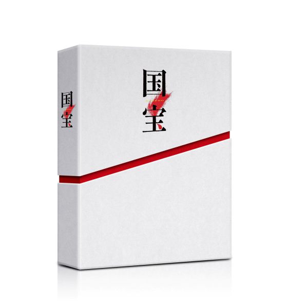 映画『国宝』豪華版　４Ｋ　Ｕｌｔｒａ　ＨＤ　Ｂｌｕ－ｒａｙ（初回生産限定） Ｕｌｔｒａ　ＨＤ　Ｂｌｕ－ｒａｙ_1