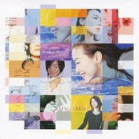 今井美樹／Ｇｏｏｄｂｙｅ　Ｙｅｓｔｅｒｄａｙ－ｔｈｅ　ｂｅｓｔ　ｏｆ－【初回生産限定盤／スペシャル・プライス】