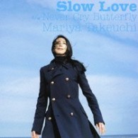 竹内まりや／スロー・ラヴ【通常盤】