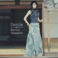 竹内まりや／Ｄｅｎｉｍ【通常盤】