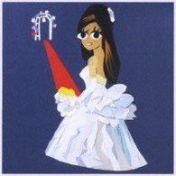 竹内まりや／幸せのものさし／うれしくてさみしい日（Ｙｏｕｒ　Ｗｅｄｄｉｎｇ　Ｄａｙ）