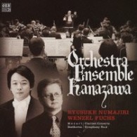 オーケストラ・アンサンブル金沢／モーツァルト：クラリネット協奏曲　イ長調　Ｋ．６２２／ベートーヴェン：交響曲第２番　ニ長調　作品３６