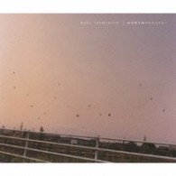 馬場俊英／延長戦を続ける大人たちへ【初回限定盤／ＤＶＤ付】