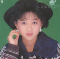 浅香唯／Ｃｒｙｓｔａｌ　Ｅｙｅｓ