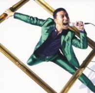 トータス松本／クリア！／どれだけの朝と夜を～シュアリー・サムデイ～