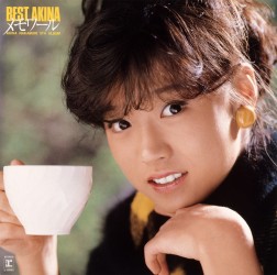 中森明菜／ＢＥＳＴ　ＡＫＩＮＡ　メモワール【初回生産限定盤／紙ジャケット】