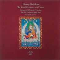 ／《チベット》チベットの仏教音楽１－密教音楽の神髄