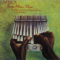 ／《ジンバブエ》ショナ族のムビラ２～アフリカン・ミュージックの真髄Ⅱ