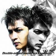 吉川晃司／Ｄｏｕｂｌｅ－ｅｄｇｅｄ　ｓｗｏｒｄ（ＳＨＭ－ＣＤ）