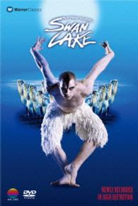 マシュー・ボーンの『白鳥の湖』２０１０年版＜ＤＶＤ＞